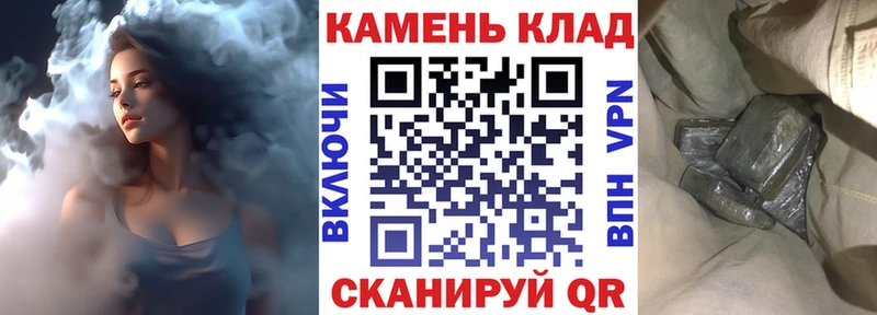 Где продают наркотики Завитинск Галлюциногенные грибы  Cocaine  АМФ  Меф мяу мяу  МАРИХУАНА 