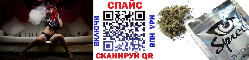 где купить Завитинск БУТИРАТ бутандиол