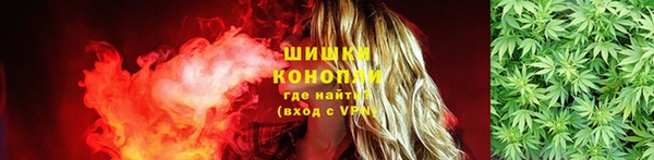 кокаин VHQ Алексин