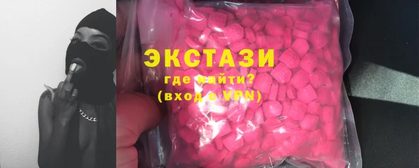 мефедрон Рославль
