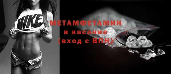 кокаин VHQ Алексин
