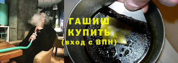 ГАЛЛЮЦИНОГЕННЫЕ ГРИБЫ Алексеевка